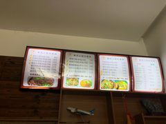 -重庆小面