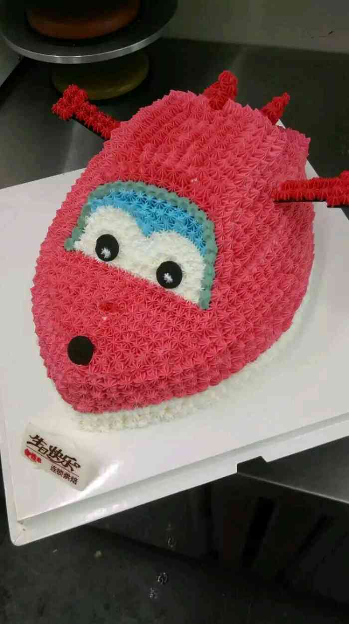 心连心蛋糕-"和对象一口气来了两次,感觉估计是祁县最好.