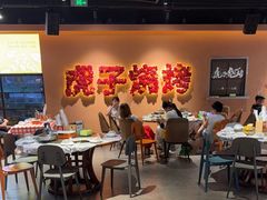 -虎子烧烤(湘江北路店)