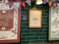 -Pie Bird(新闸路店)