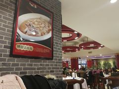 大堂-东兴楼饭庄(六里桥店)