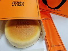 -KUMO KUMO甜品·冰淇淋(深圳壹方城店)