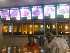 -闫家驴肉老店(华电一校店)