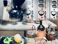-肉肉大米(金虹桥店)