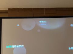 -华夏良子·足道SPA艾灸(方庄一店)