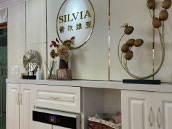 -茜尔维亚修身连锁(闵行莘庄店)