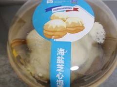 -盒马鲜生(昆城店)