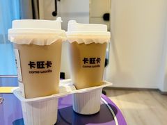 -卡旺卡(合肥天鹅湖置地广场店)