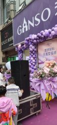 -孩子王童乐园(绵阳涪城万达店)