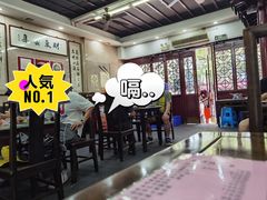 -协和菜馆(凤凰街店)