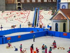 -湘江欢乐城欢乐雪域