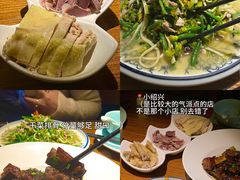 -仓桥直街