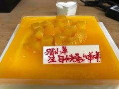 -伊诺仕蛋糕