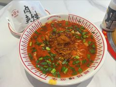 -秦宗·肉夹馍·油泼面·凉皮(洋湖店)