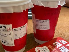 -炖物24章·顺时轻养茶(黄龙店)