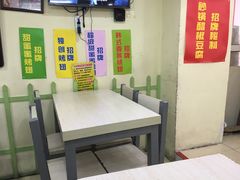 -兄弟联果木炭烤翅·50年家传鸡翅秘方