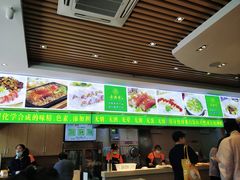 门面-素满香·素食自助餐(苏州·临顿路店)