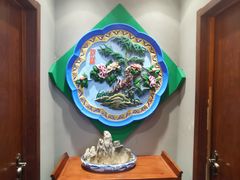 -小湘旺臭鳜鱼(百子湾店)