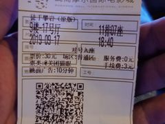 -武商摩尔影城(国广IMAX激光店)