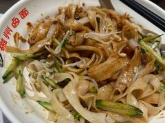 -磁州卤面·邯郸地方菜(复兴区店)