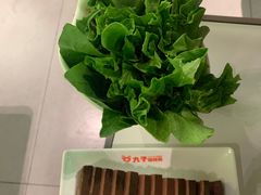 -九子跳跳蛙(石牌东店)