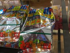 -百年义利(珠市口西大街丰泽园店)