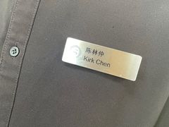-三亚海棠湾喜来登度假酒店大堂吧
