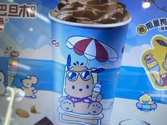 -DQ·蛋糕·冰淇淋(湖景东路店)