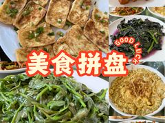 -迪士尼小镇