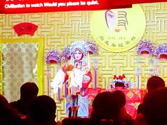 -陕西戏曲非遗博物馆
