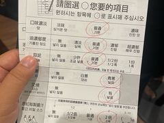 -一兰拉面(新宿中央东口店)