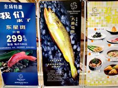 -凯逸轩·匠心粤菜(中城名仕汇店)