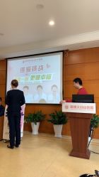 点击看大图 -杭州天目山妇产医院