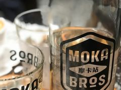 -Moka Bros 摩卡站(嘉华店)
