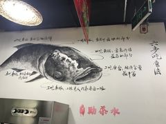 -好灶头妈妈菜·柴火灶台鱼·千岛湖土菜地标美食