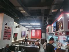 -许哥东北烧烤·铁丳烤串·宫后夹肉(繁花中心店)