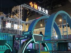 -空气湃·运动嘉年华·团建拓展生日趴·真人CS