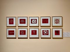 -江苏省美术馆(长江路新馆)