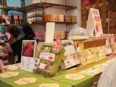 -嘉华鲜花饼·现烤(昆明老街店)