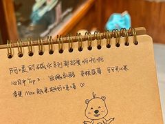 -Max Bakery 阿唛手作