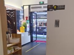 -裕兴记•蟹黄面馆(人民广场店)