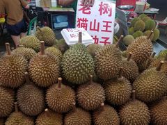 -空军山芭榴莲