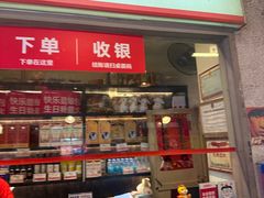 -阿财老铺·老蚌埠龙虾城(华夏总店)