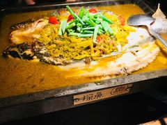 -探鱼·鲜青椒爽麻烤鱼(领展购物广场店)