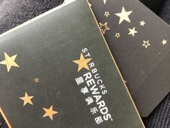 -星巴克(3号湾店)