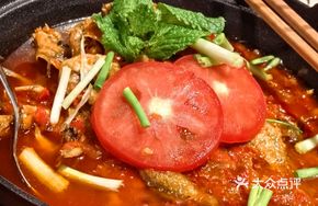Spicy Fish with Fermented Chili and Wild Pepper