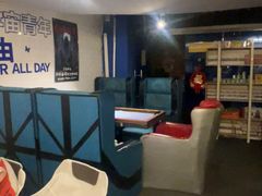 -好玩工厂剧情密室·桌游·鹅鸭杀团建·拼豆DIY手作