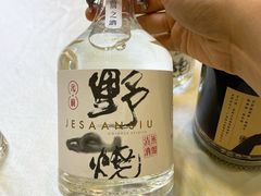 -渔意楼·驰名沙田乳鸽(五羊旗舰店)
