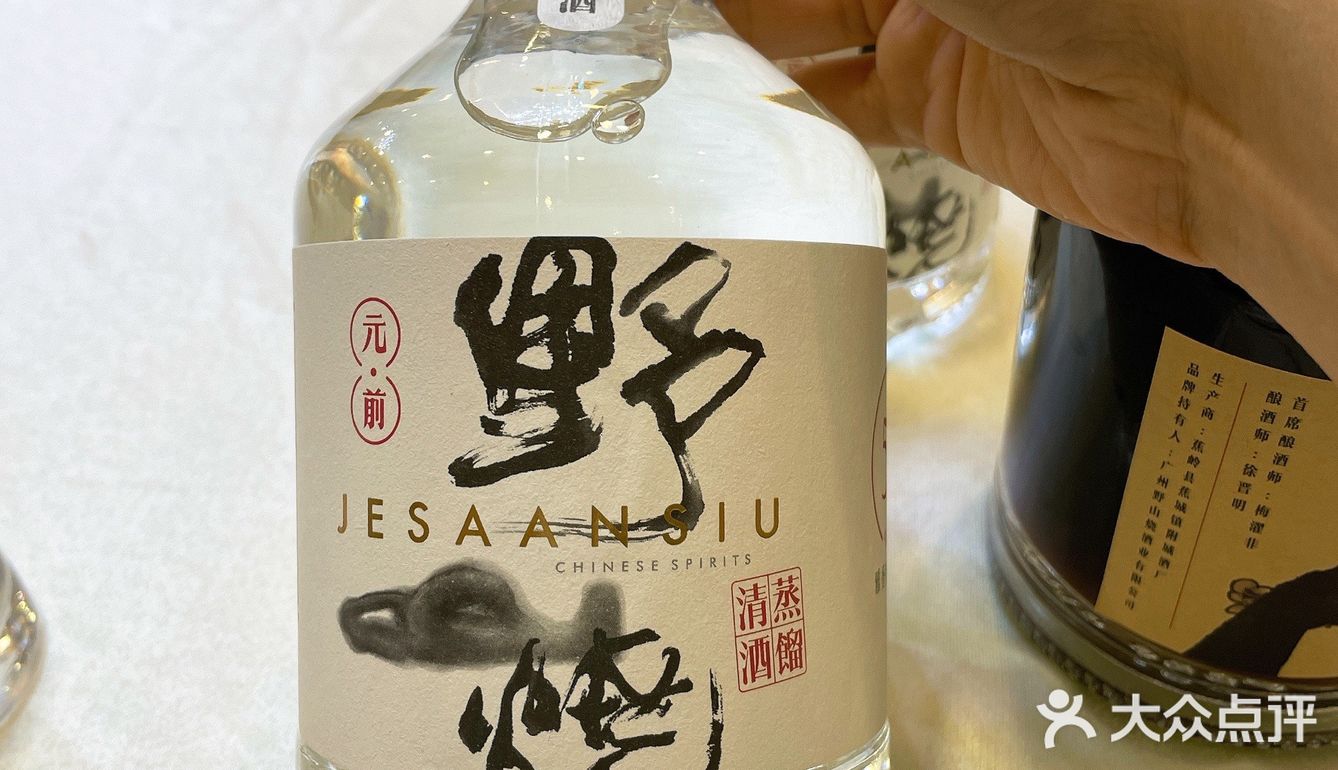 【获奖无数】清心鸡的白切鸡和红烧乳鸽究竟有几好味？