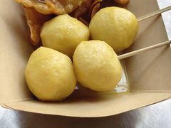 -非遗·十八曲鱼饺(西马总店)